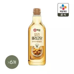[CJ제일제당]백설 요리올리고당 1.2kg x6개