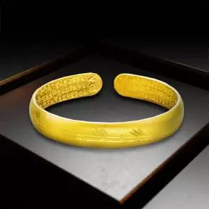 18k 금도금 반야심경 부적 액막이 선물용