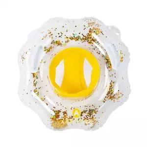 아라칸 플라워 쿠션 보행기튜브유아 물놀이 아동 손잡이 캐릭터 이용품 아이 아기