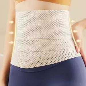 똥배 보정속옷 슬리밍복대 허리 뱃살 압박 웨어 여성 군살 옆구리 슬복대