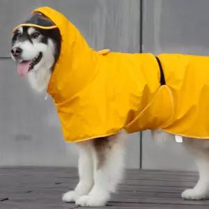 켈리몰 대형견 강아지우비 비옷 4XL-8XL 레인코트 반려 웰시코기 애우비 진돗개 판초우의 애비옷