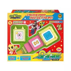 신비아파트4 요술큐브 스타터 세트어린이날선물 멜로디완구 호기심자극 신바장난감 신바 음성변조 작동
