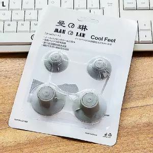 노트북 열 감소 패드 받침대 4개입 DD-11575 x 10개쿨링 거치 휴대용대 휴대용 거치대 스탠드 쿨러