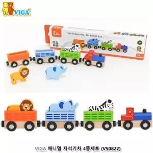 비가(VIGA) 애니멀 자석기차4종세트 (V50822)완구 장난감 모형 동물 아기 놀이
