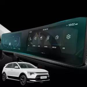 디올뉴 니로 보호필름 내비게이션 파노라마 풀커버네비 자동차 오염방지 로스크린