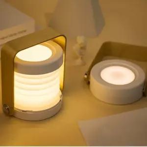 무드등 캠핑랜턴 감성 LED 홈D LIGHT충전등 캠핑등 가벼운 조명 텐트