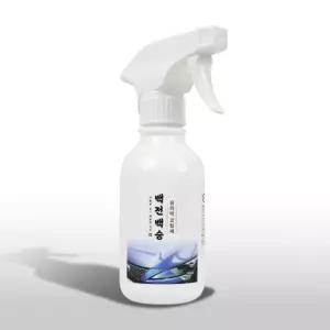 백전백승유리막코팅제300ml차량세정제 앞청소 보수용품 세용품 세클리너