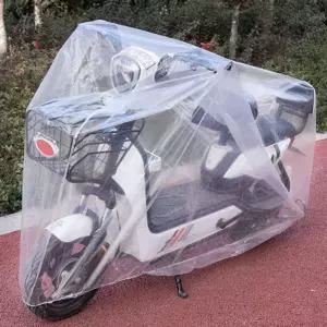 오토바이 자전거 투명 비닐커버(M) 1개방수 바이크 주차 덮개 스쿠터 보호