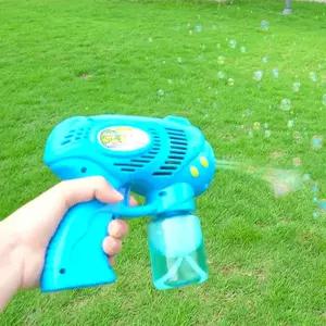 싸이클론 버블러( 핑크 )비누방울 장난감 어린이 블건 자동블건 비눗 놀이 완구