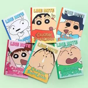 짱구는못말려 라인노트 사무용품