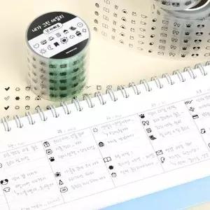 내가 그린 데일리 데코 키스컷 사무용품