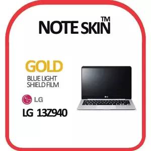 LG전자 차단필름 13Z940 블루라이트 울트라PC BW274847