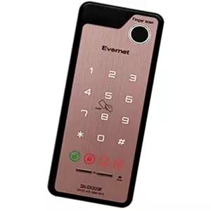 디지털 도어락 가게 화재감지 독서실 (KYR-WFIZI99)