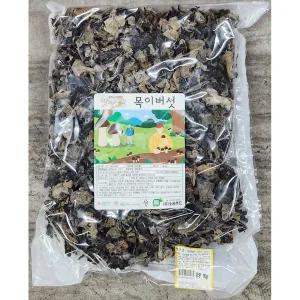 목이 버섯 맛깔지기 1K/좋은/잡채/탕수육/볶음/국물/샐러드/토핑/건강/채식/식재료/비건/가정용/식당/말린
