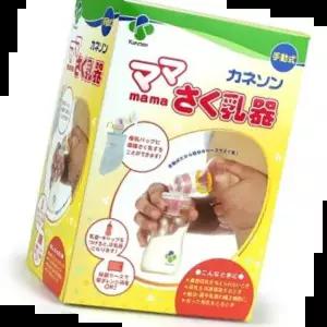 마마착유기 카네손 마마 착유기 유축기
