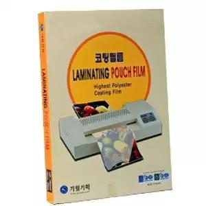 ( )B4 코팅 필름 용지 제본 커버 투명 필름지 100P 코팅지 종이 카드