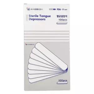 스파츌라 프리미엄 추천 설압자 혀누르개 멸균 나무막대 1박스(100pcs) 나무