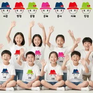 핸드아트 가족티/호칭/교회/단체티/패밀리룩/돌사진촬영 한글 모자가족반팔긴팔