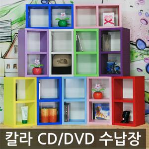 단독판매상품/미니인테리어수납장 조립이필요없는 완성품 수납공간 인테리어수납 소품 CD DVD 비디오장