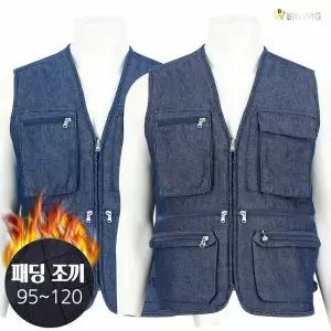 [하프클럽/더빅보스]유닉 누비청조끼 겨울