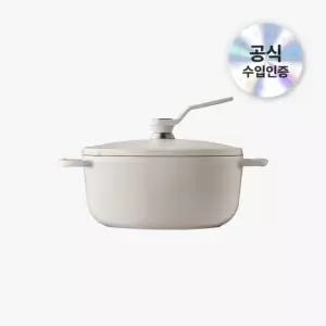 무쇠 주물냄비 14cm 미니 오븐팟 2