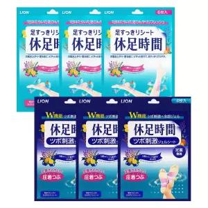 휴족시간 쿨링시트18매 + 지압쿨링시트12매 일본 발바닥 파스 종아리 다리에 붙이는 수액 패치 발지압 자극