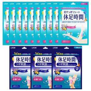 휴족시간 쿨링시트60매 + 지압쿨링시트12매 일본 발바닥 파스 종아리 다리에 붙이는 수액 패치 발지압 자극