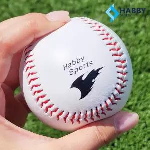 하비스포츠 안전야구공 야구공 안전구 소프트볼 캐치볼 유소년 연습용 말랑공 선물