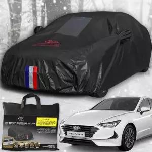 [룽스]자동차커버 차량덮개 성에방지 바디커버 쏘나타DN8