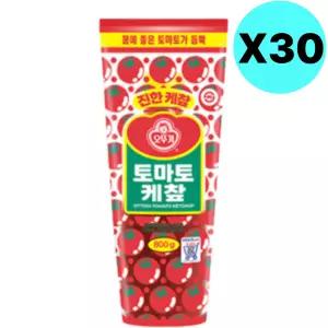 오뚜기 진한 토마토 케찹 800g X 30개 대용량 업소용 BNS