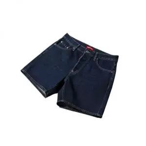 [디스퀘어드2] 브로 쇼츠 남성 바지 152020248