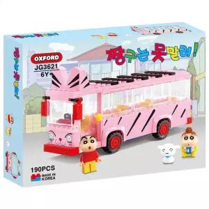 옥스포드블럭 짱구는못말려 블럭 만들기 놀이 장난감