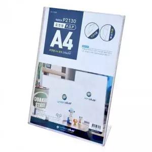 A4 꽂이 서류정리 필통