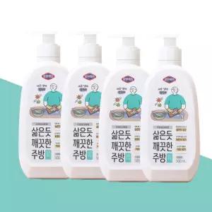 유한락스 도마행주용 483ml 4개입 주방 살균 소독 냄새제거
