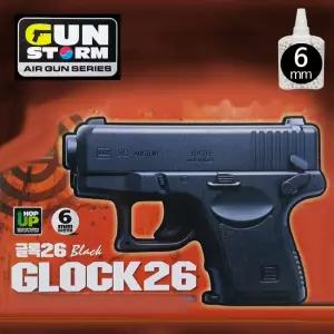 건스톰 글록26 에어건 비B탄 에어건 권총 에 ctq2+1SPn