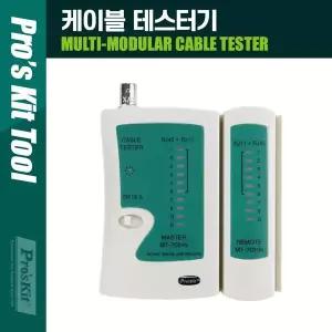 [골드스마일]PROKIT 케이블 테스터기 RJ45 TIA568A/B RJ11 RJ12 및 광BNC케이블