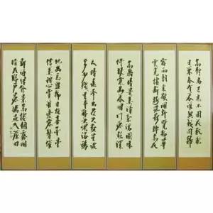 [무료배송] (한국병풍) 옥 추사김정희 제사용 6폭병풍