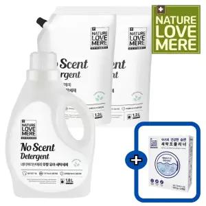 네이쳐러브메레 안심 신생아 무향세탁세제 1800ml 용기형 1개 + 1300ml 리필형 2개 [GIFT] 세탁조클리너 1개(3p)