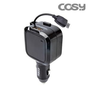 [코시]차량용 3A 1포트 고속 급속 충전기 CGR1245AT