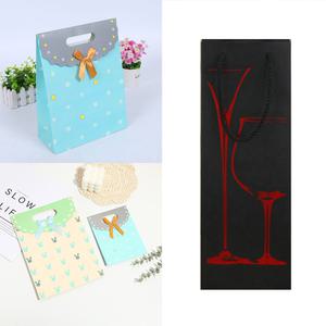 종이 쇼핑백 돌잔치 포장지 선물박스 와인쇼핑백