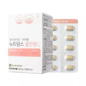 뉴트맘스올인원 임산부 여성 종합비타민 60정