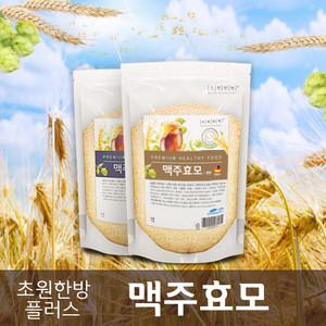 맥주효모분말 리투아니아2kg/리투아니아1kg