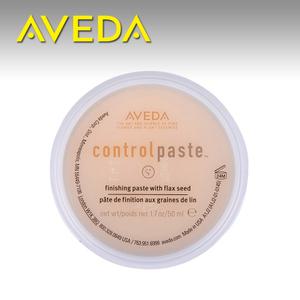아베다 컨트롤 페이스트 매트 왁스 75g