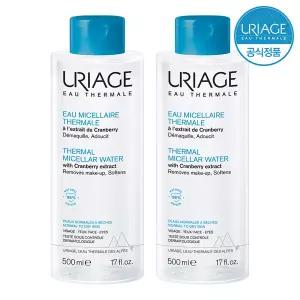 [2SET] 유리아쥬 미셀라 클렌징 워터 500ml + GIFT