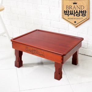 [박씨상방] 2인접유전 찻상