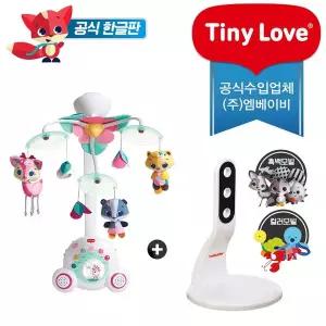 [타이니러브][공식수입본사/정품AS] (한글판) 뉴 수더 테일즈 플러스 모빌+홀더(교체형 컬러모빌)