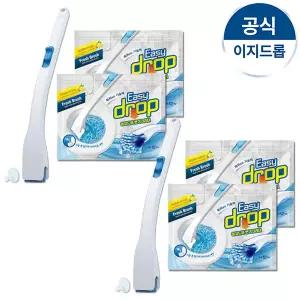 이지드롭 변기크리너 세트 블루핸들2개+리필4팩(향선택 가능)