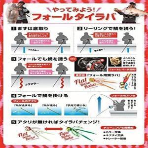 SHIMANO 시마노 릴 18 염월 프리미엄 150PG 우핸들