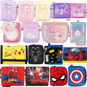초등학생지갑 유아 아동 캐릭터 목걸이 동전지갑 여아 남아 유치원 어린이날 생일 단체 선물 산리오 포켓몬