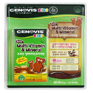 [CO(건강식품(영양제))]CENOVIS KIDS 멀티비타민미네랄 초코맛 40개